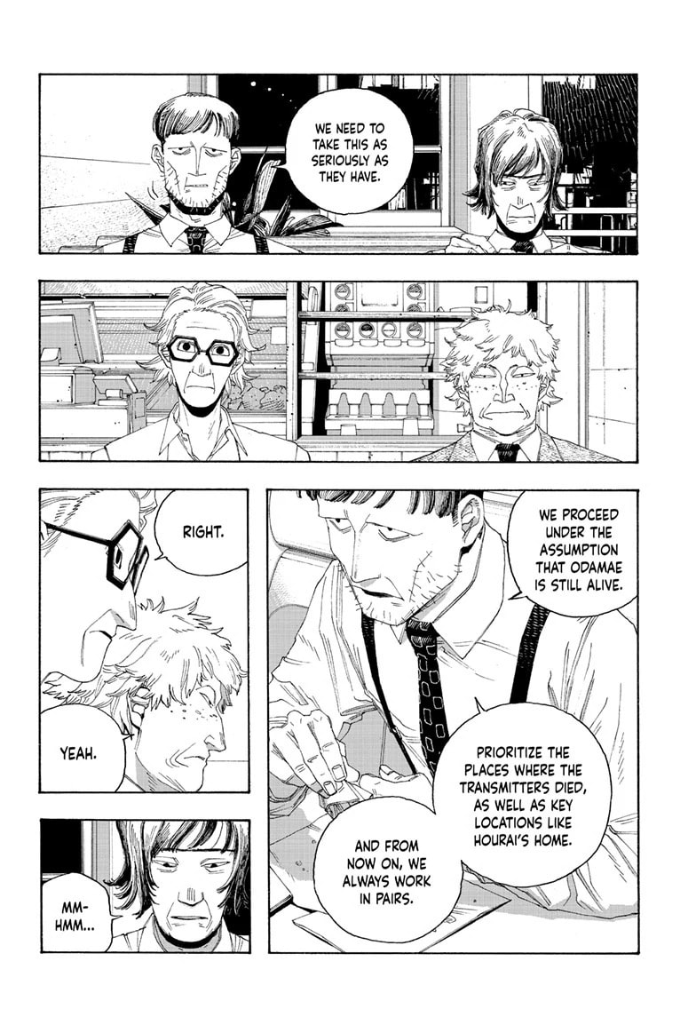 Fool Night chapter 78, page 7