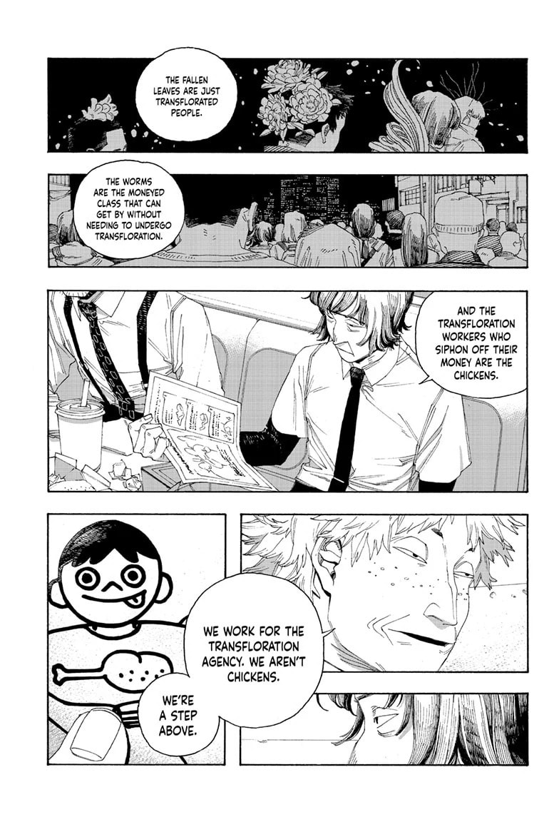 Fool Night chapter 78, page 10