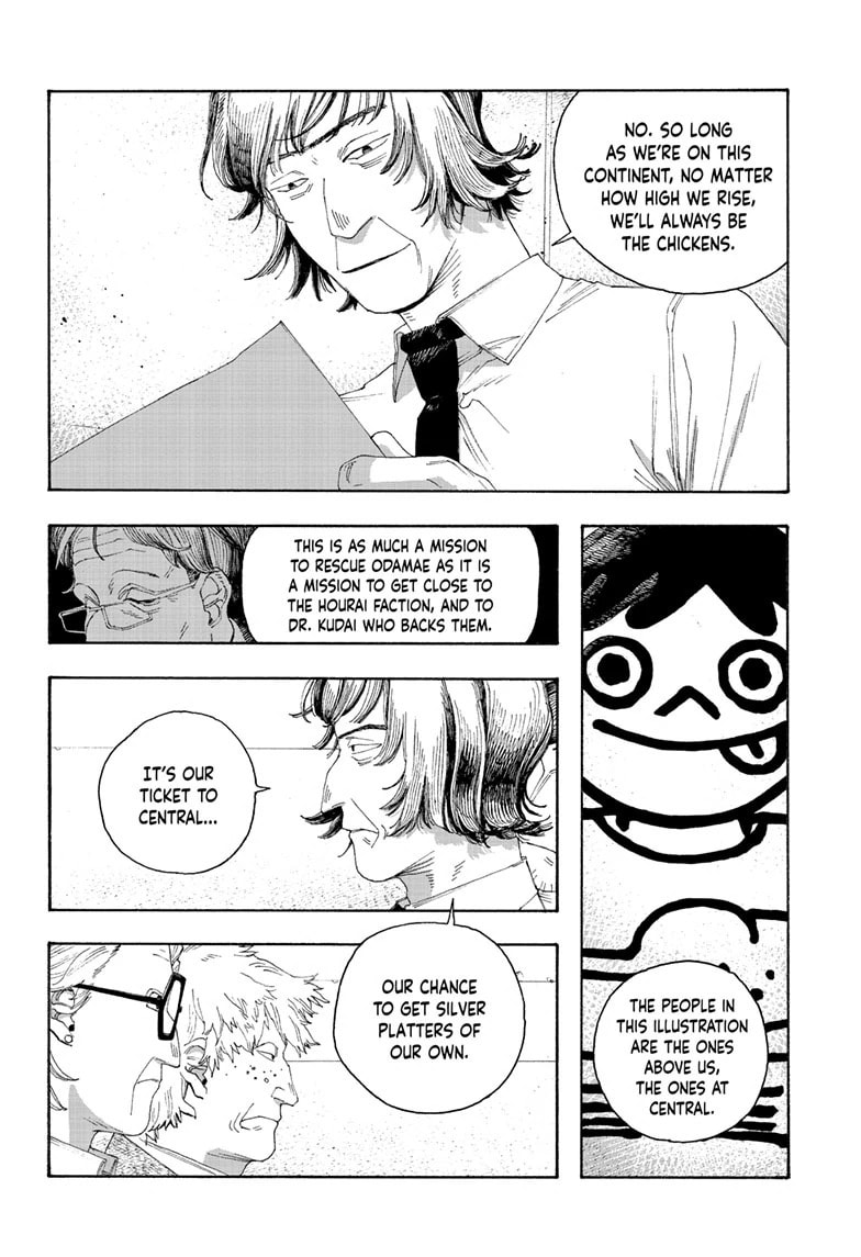 Fool Night chapter 78, page 11