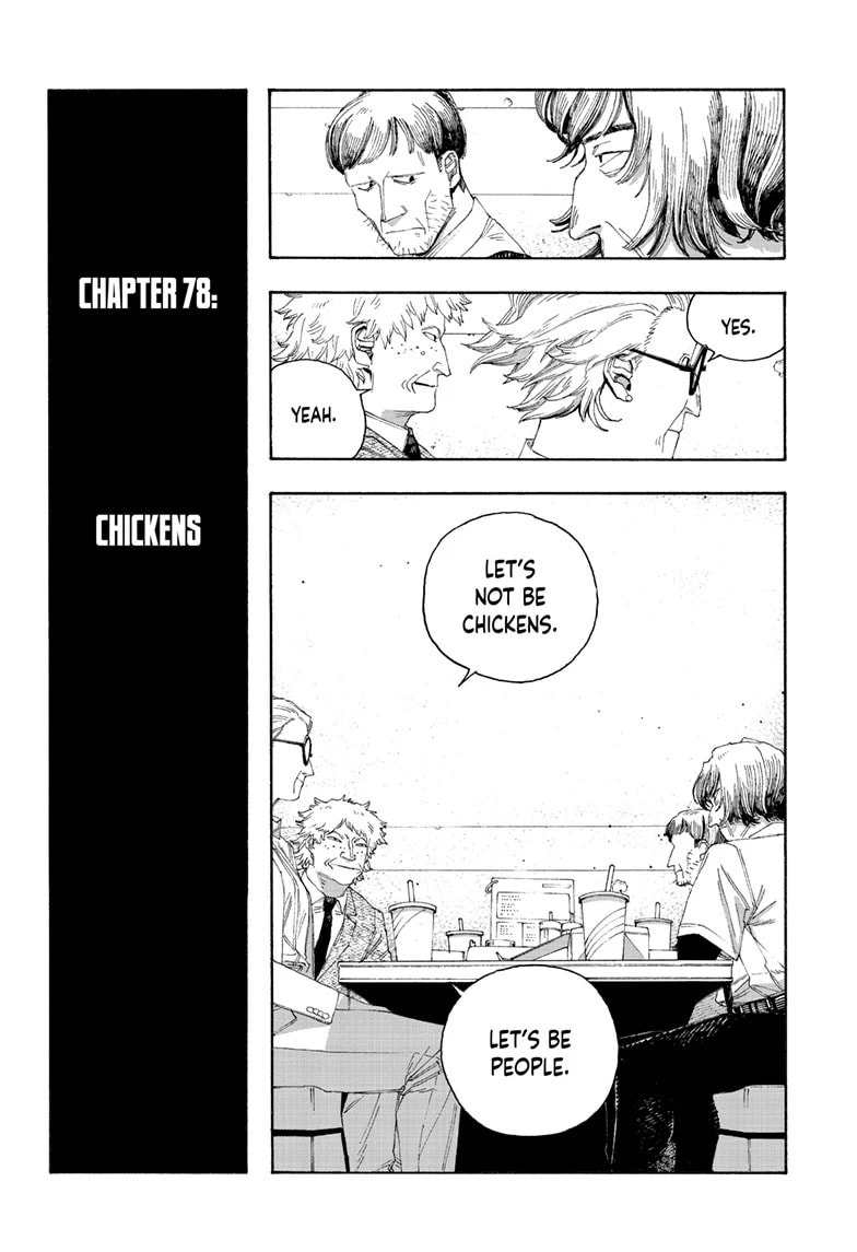Fool Night chapter 78, page 13