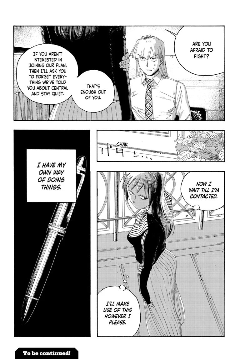 Fool Night chapter 78, page 21