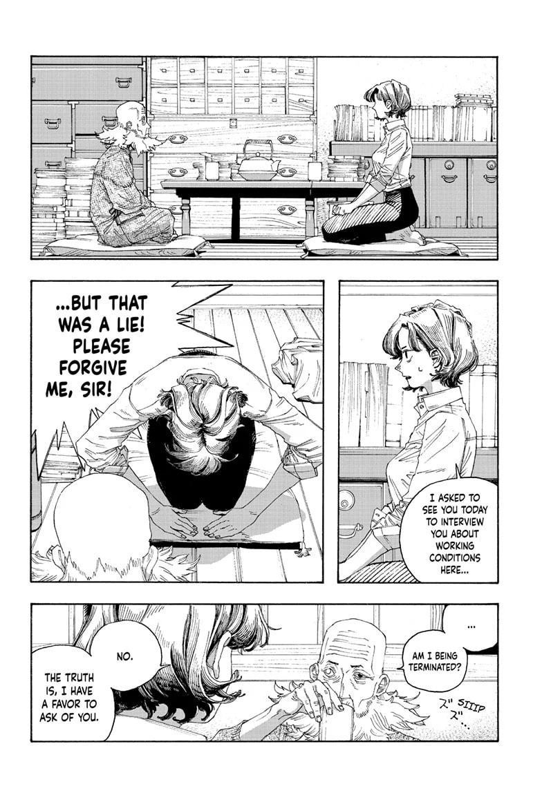 Fool Night chapter 79, page 5