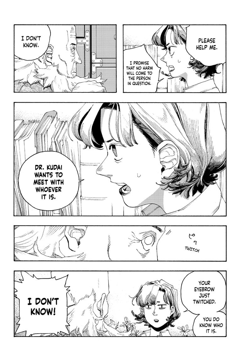 Fool Night chapter 79, page 7