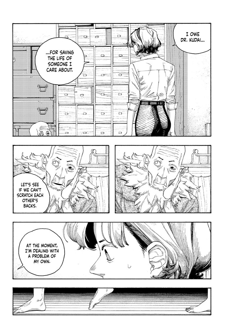 Fool Night chapter 79, page 9