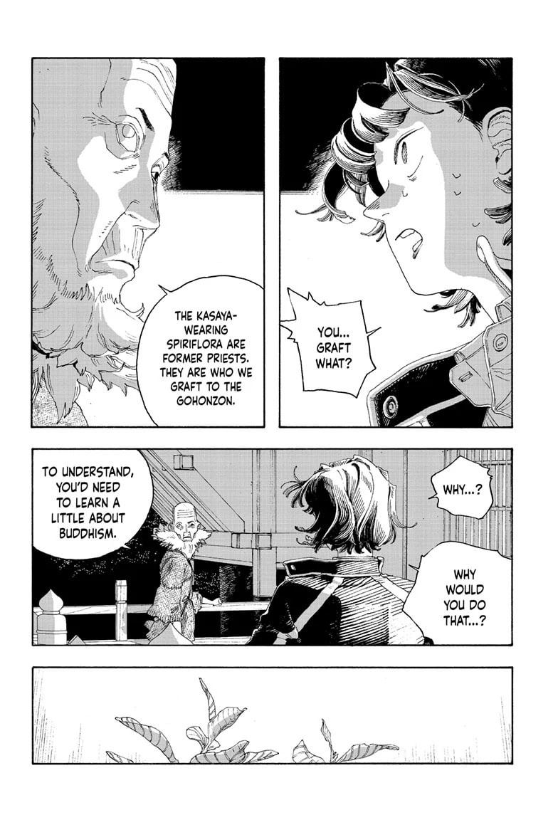 Fool Night chapter 79, page 13