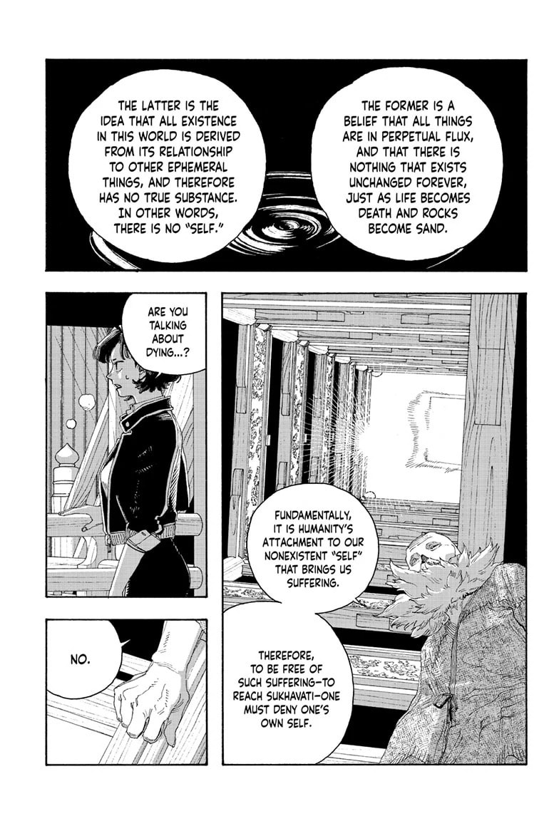 Fool Night chapter 79, page 16