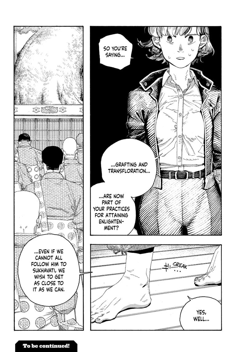 Fool Night chapter 79, page 20