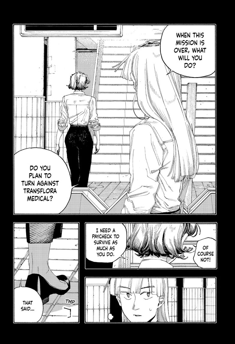 Fool Night chapter 80, page 7