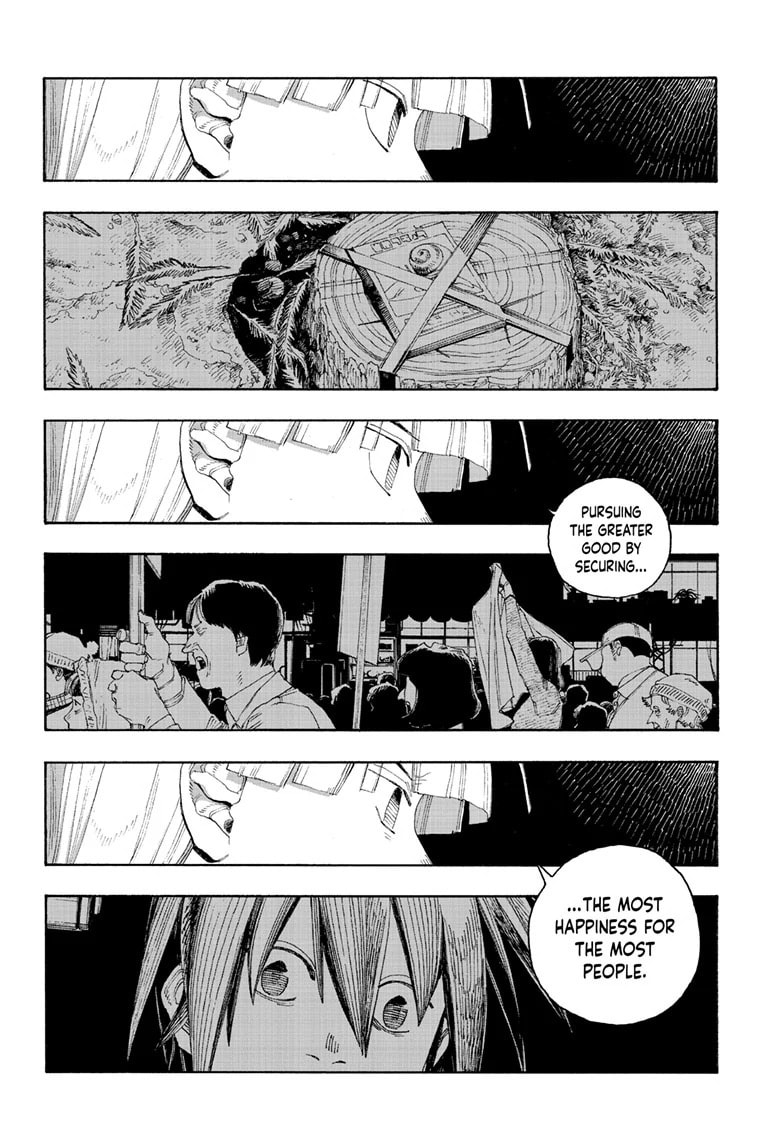 Fool Night chapter 80, page 9