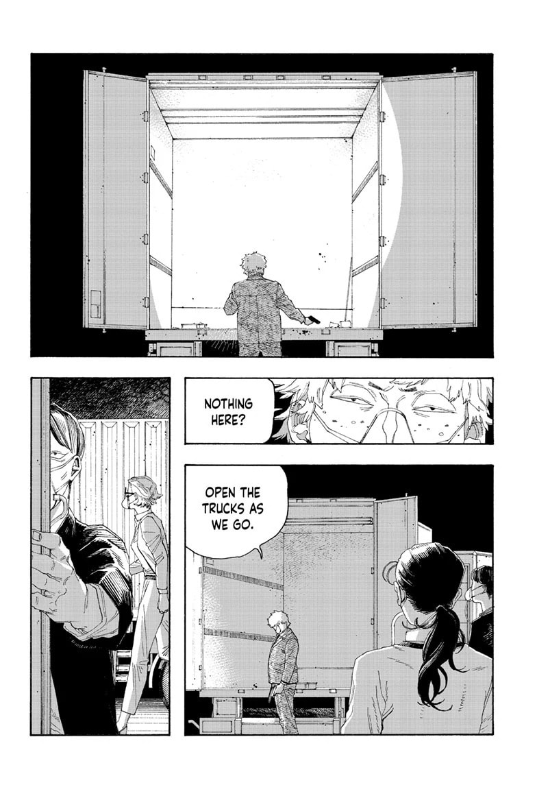Fool Night chapter 81, page 9