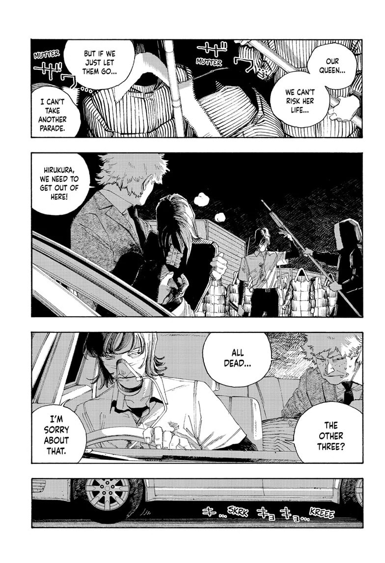 Fool Night chapter 82, page 20