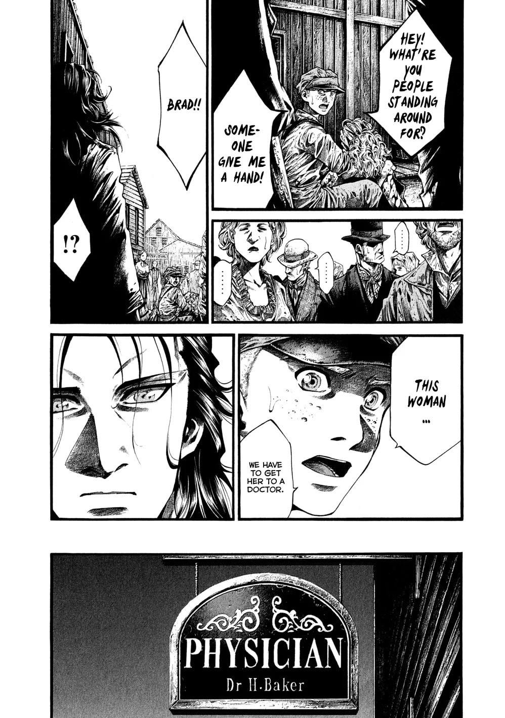GREEN BLOOD chapter 5, page 3