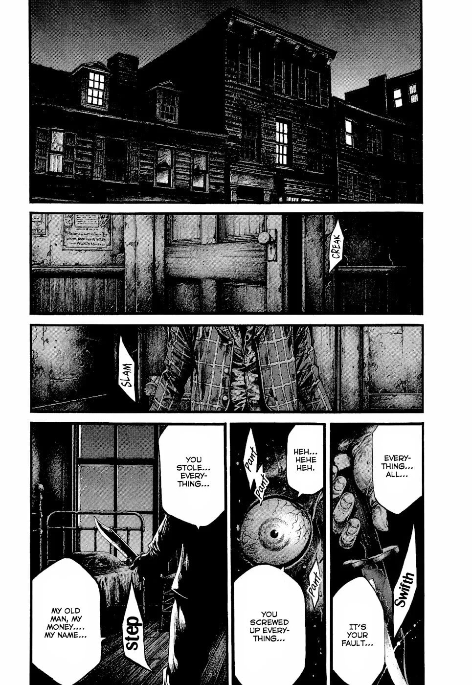 GREEN BLOOD chapter 24, page 8