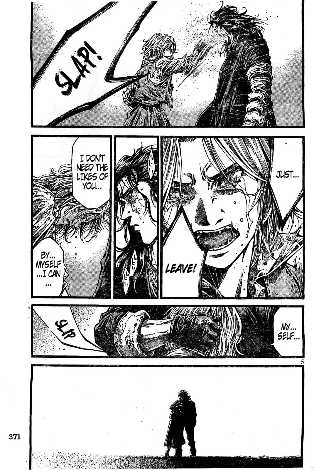GREEN BLOOD chapter 28, page 5