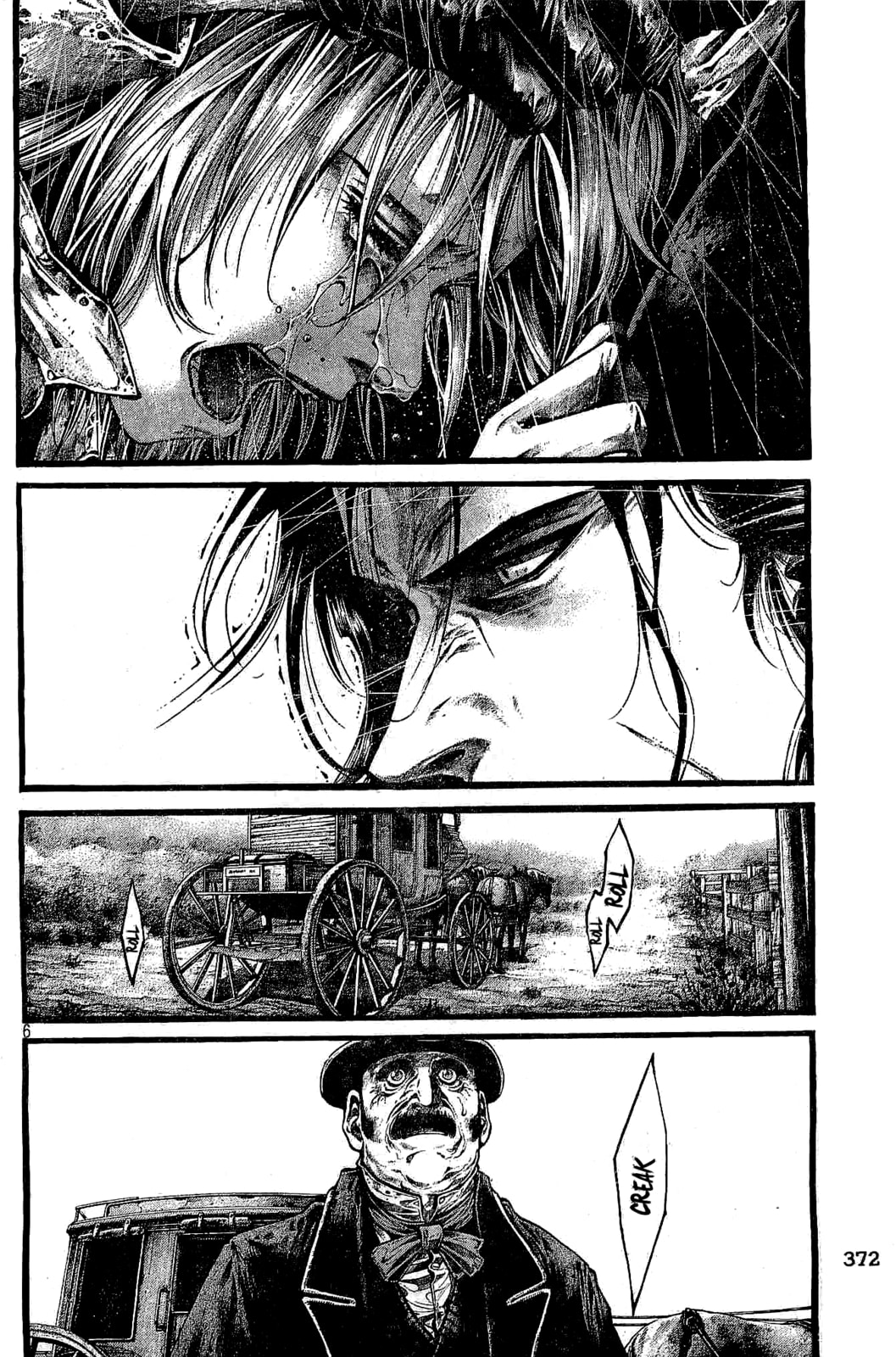 GREEN BLOOD chapter 28, page 6