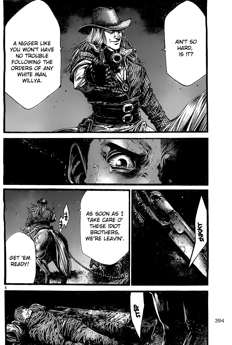 GREEN BLOOD chapter 34, page 4
