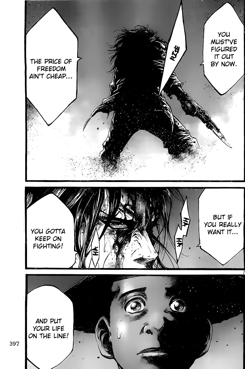GREEN BLOOD chapter 34, page 7