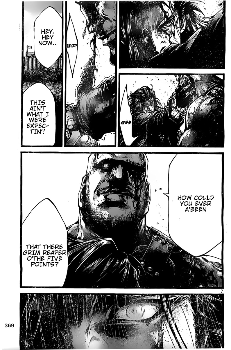 GREEN BLOOD chapter 40, page 7
