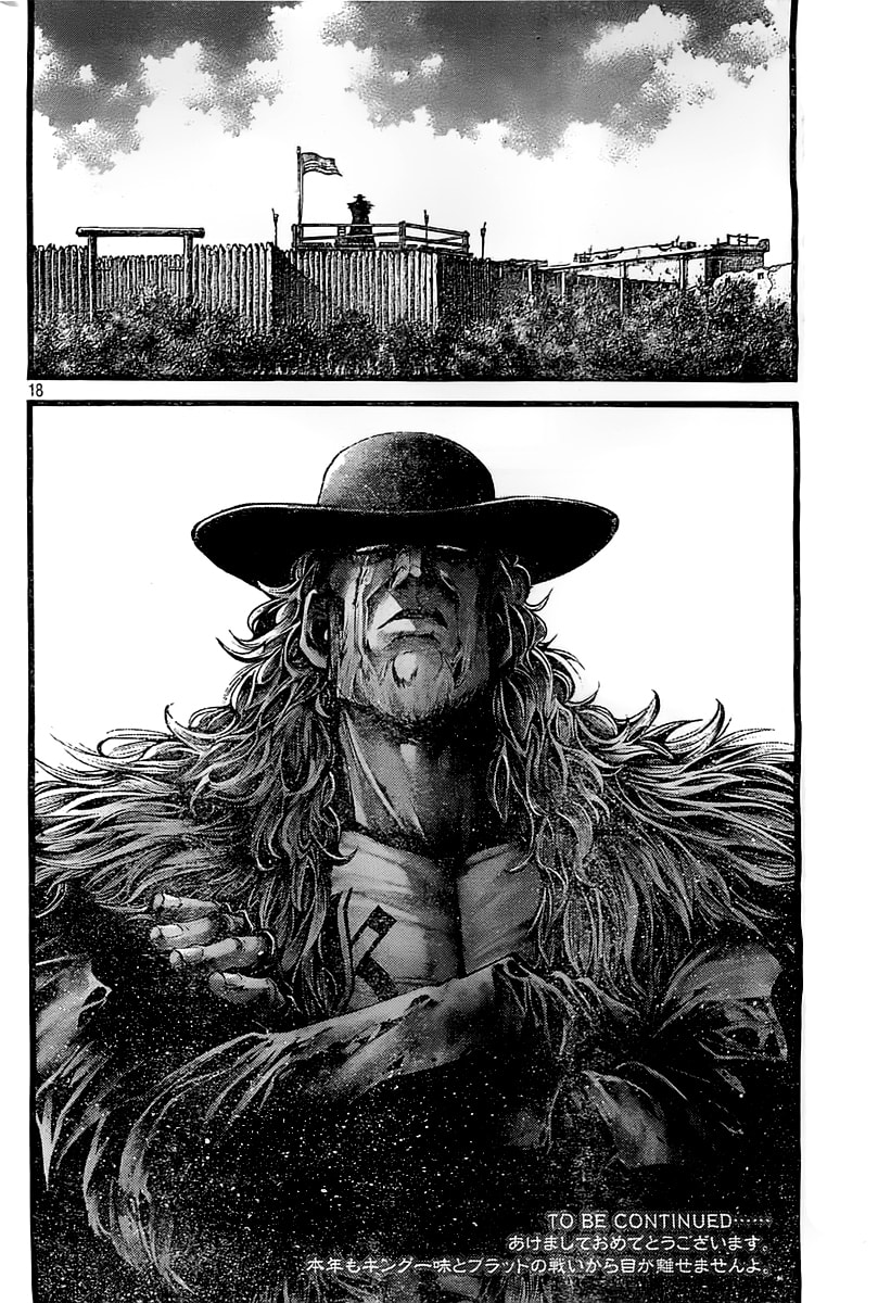 GREEN BLOOD chapter 41, page 17
