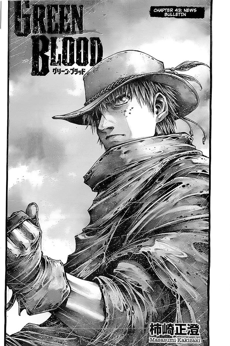 GREEN BLOOD chapter 43, page 4