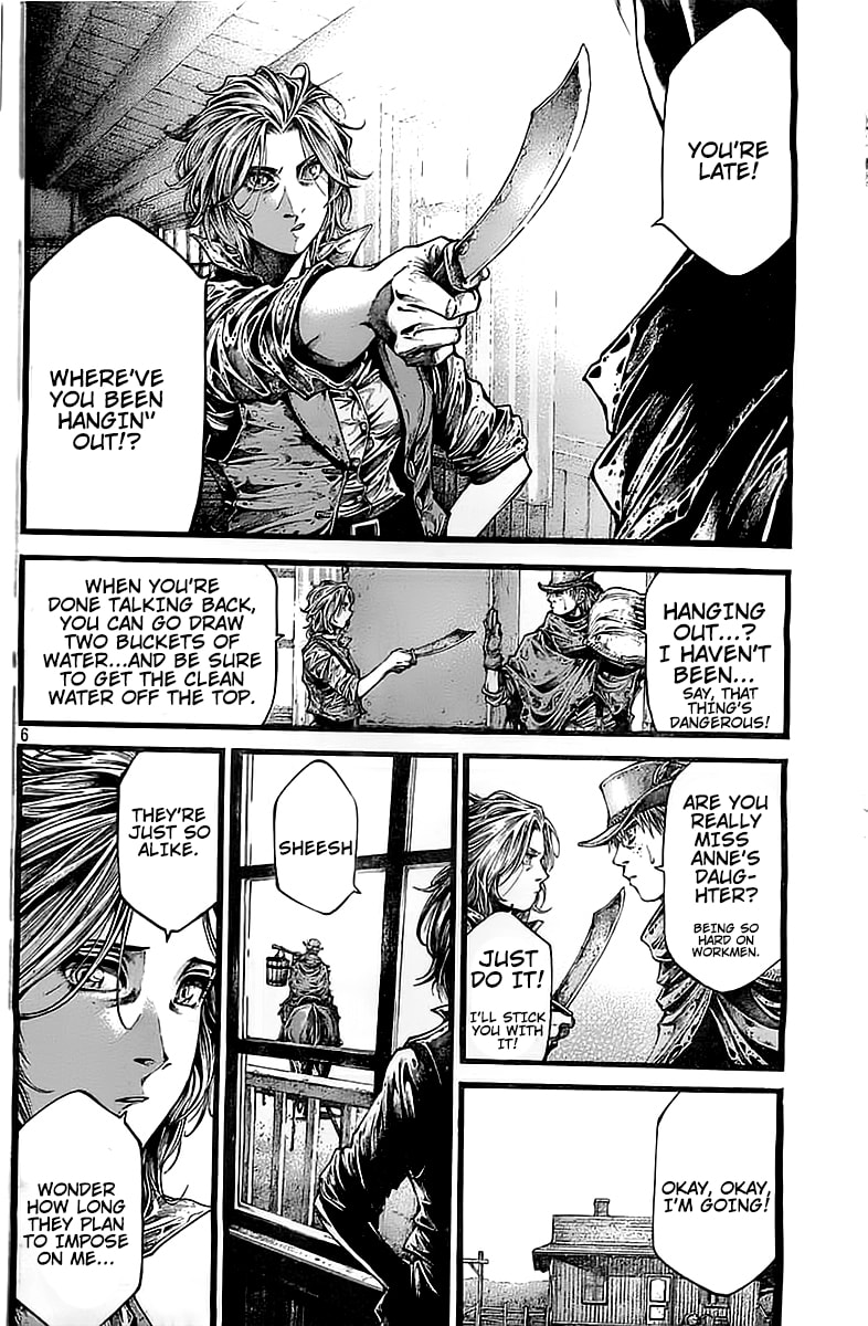 GREEN BLOOD chapter 43, page 6