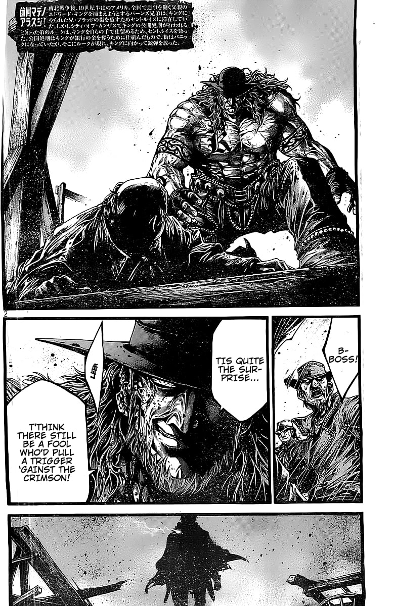 GREEN BLOOD chapter 46, page 2