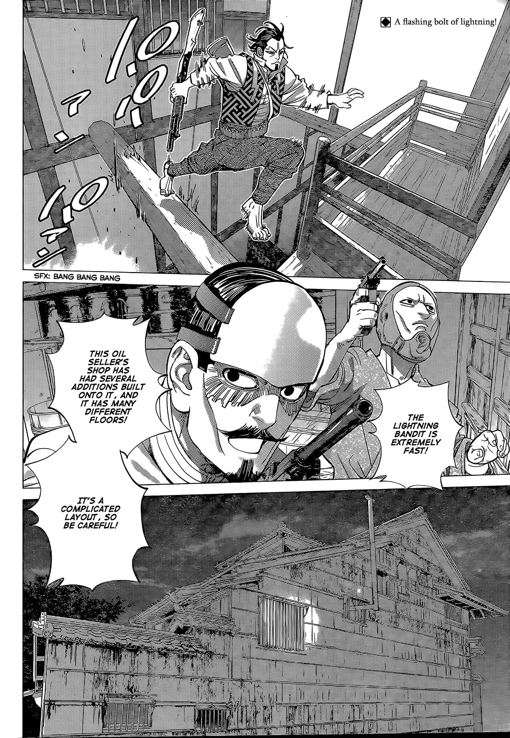 Golden Kamuy chapter 106.1, page 2