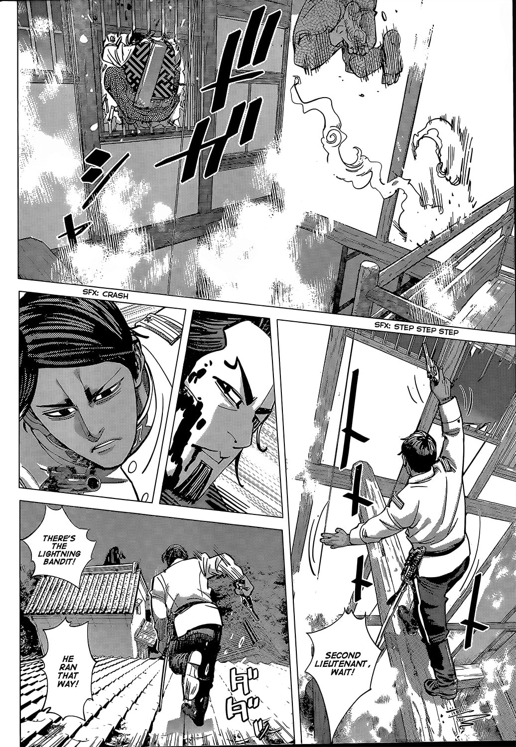 Golden Kamuy chapter 106.1, page 13