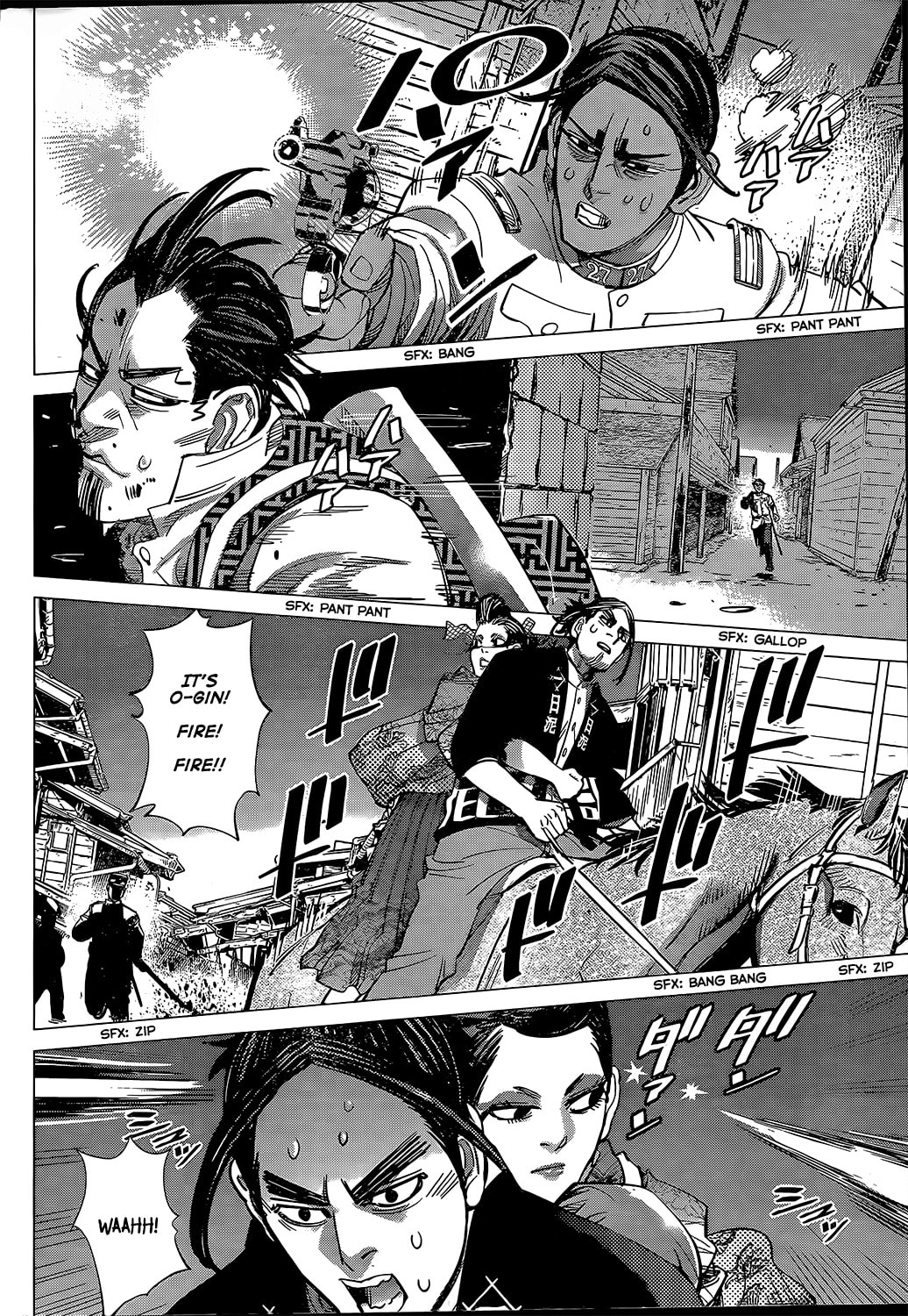 Golden Kamuy chapter 106.1, page 15