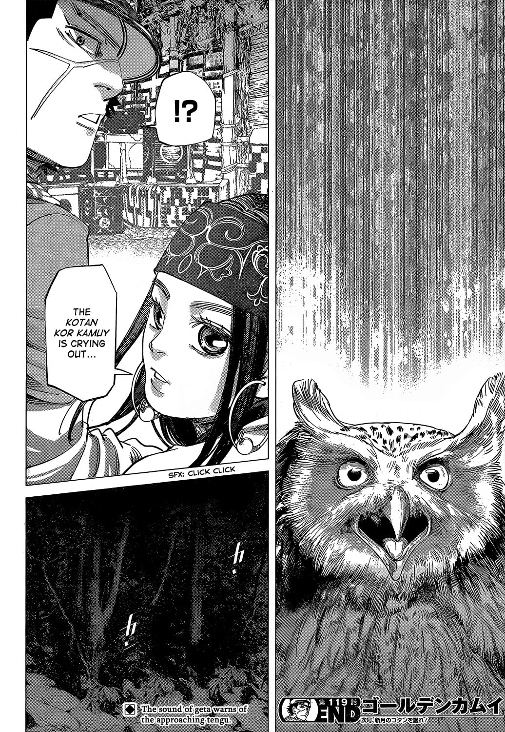 Golden Kamuy chapter 119.1, page 17