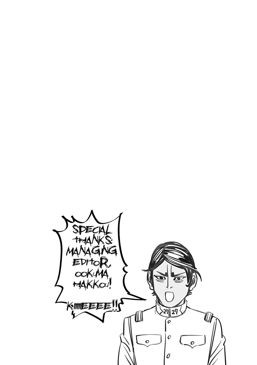 Golden Kamuy chapter 100.1, page 18