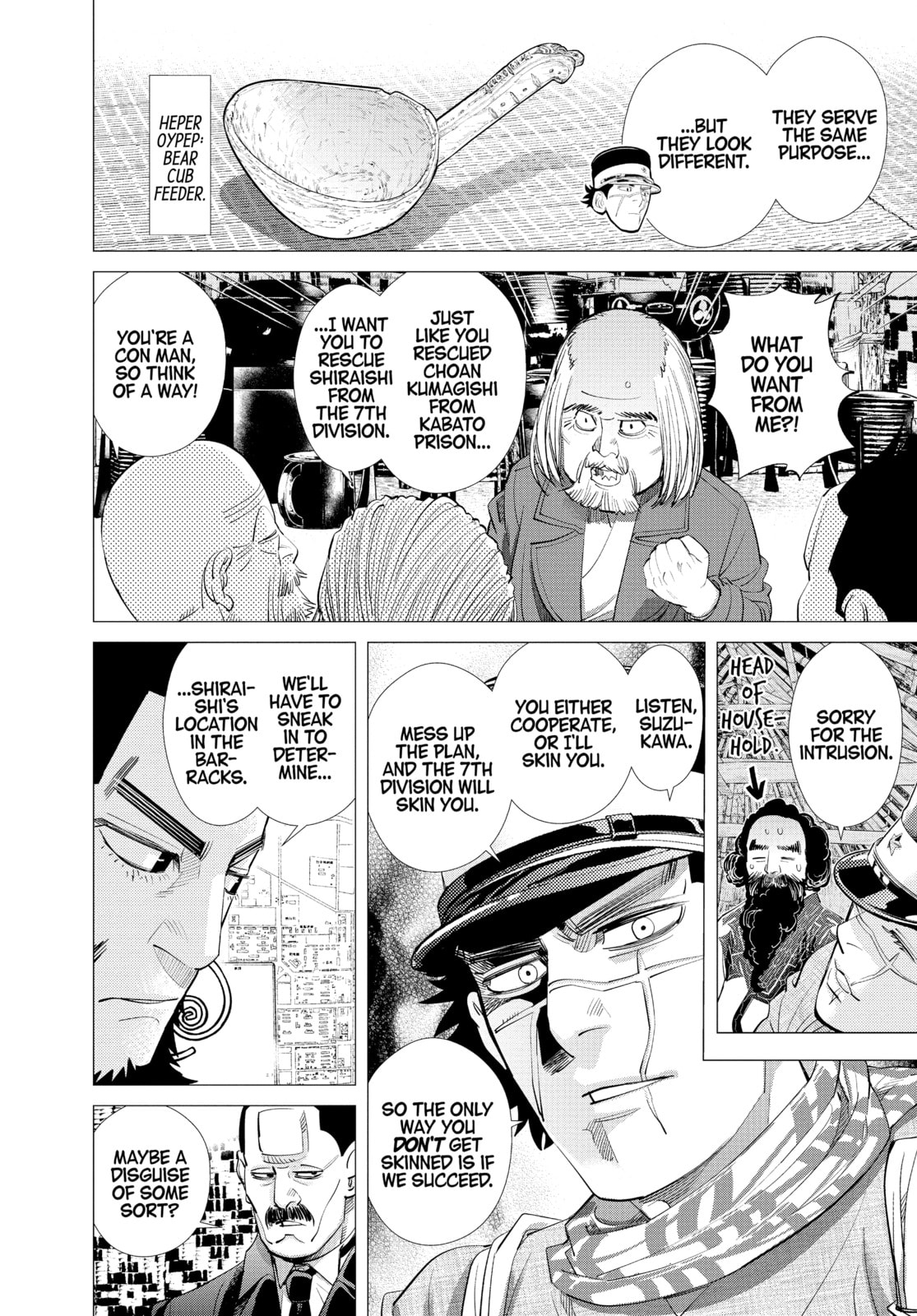 Golden Kamuy chapter 95, page 7