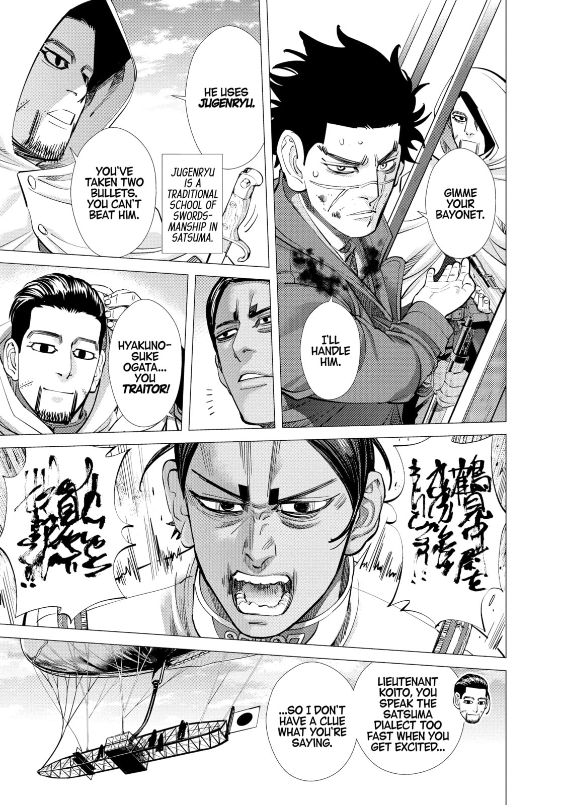 Golden Kamuy chapter 99, page 8