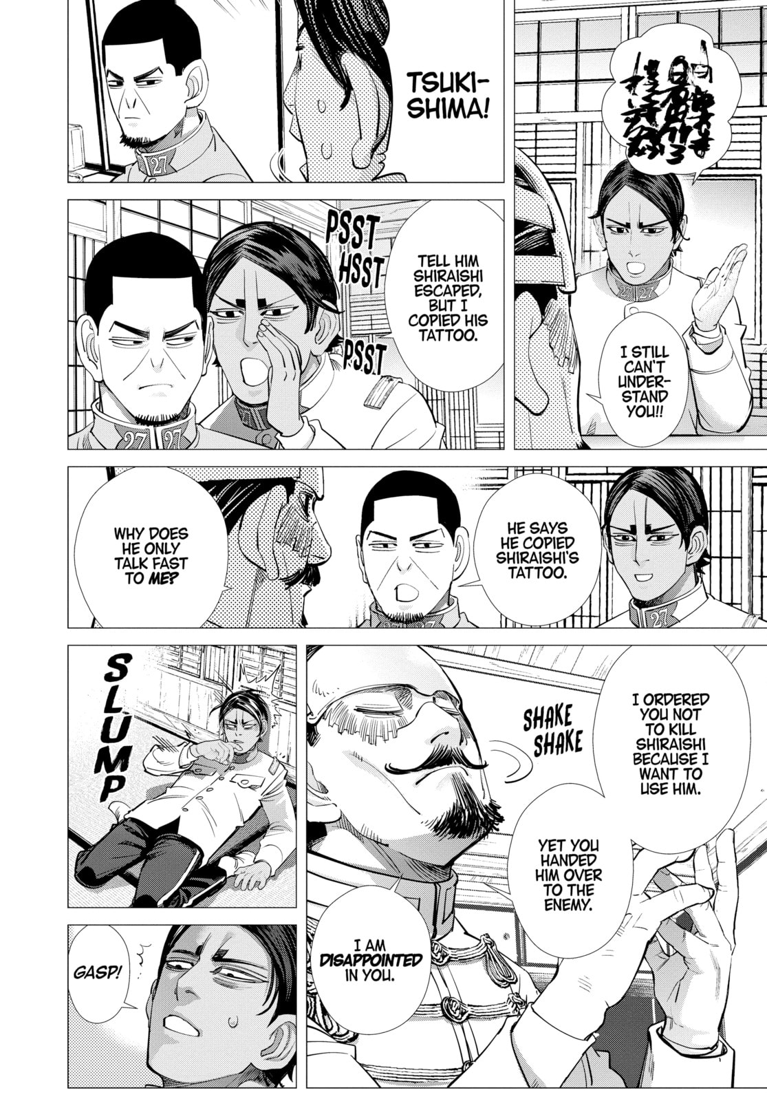 Golden Kamuy chapter 101, page 14