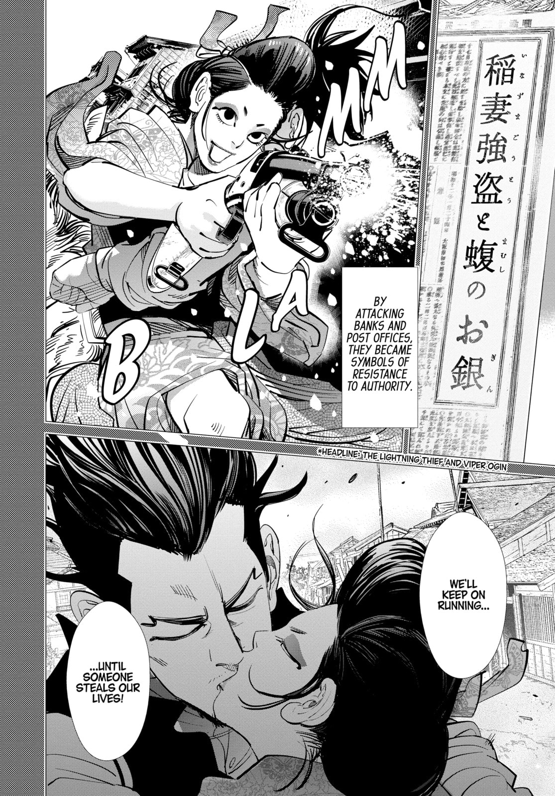 Golden Kamuy chapter 102, page 15