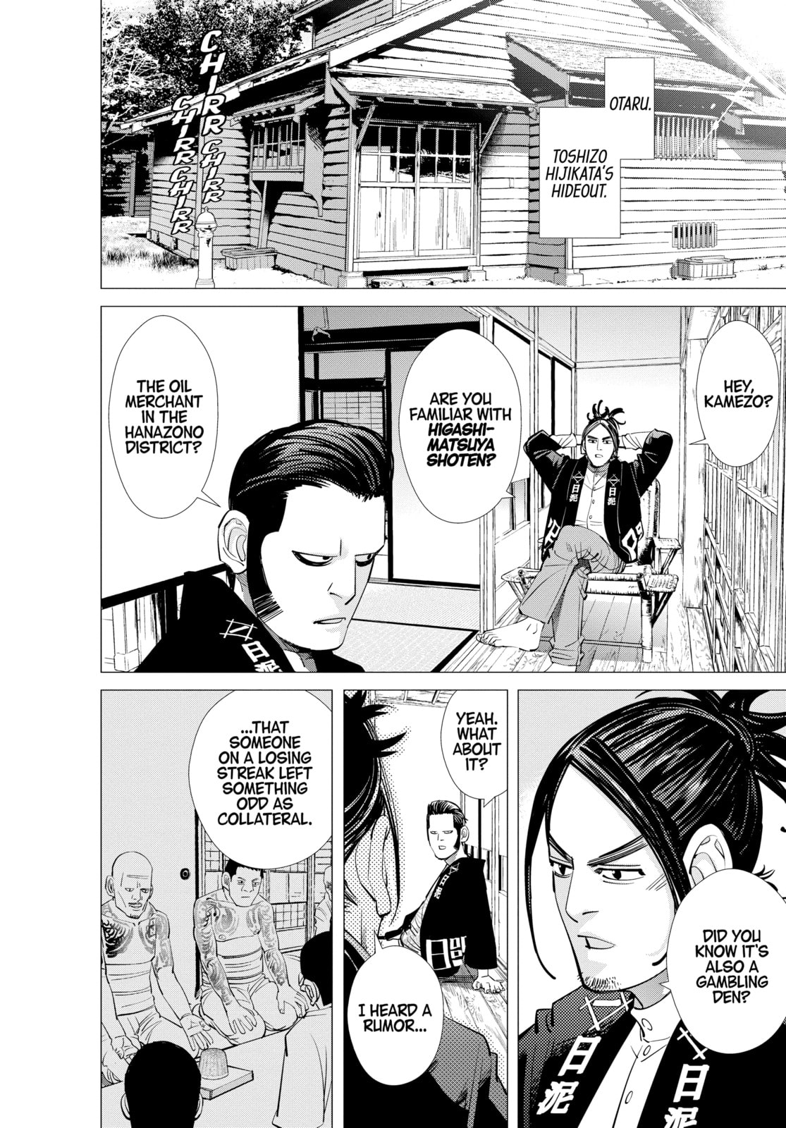 Golden Kamuy chapter 104, page 2