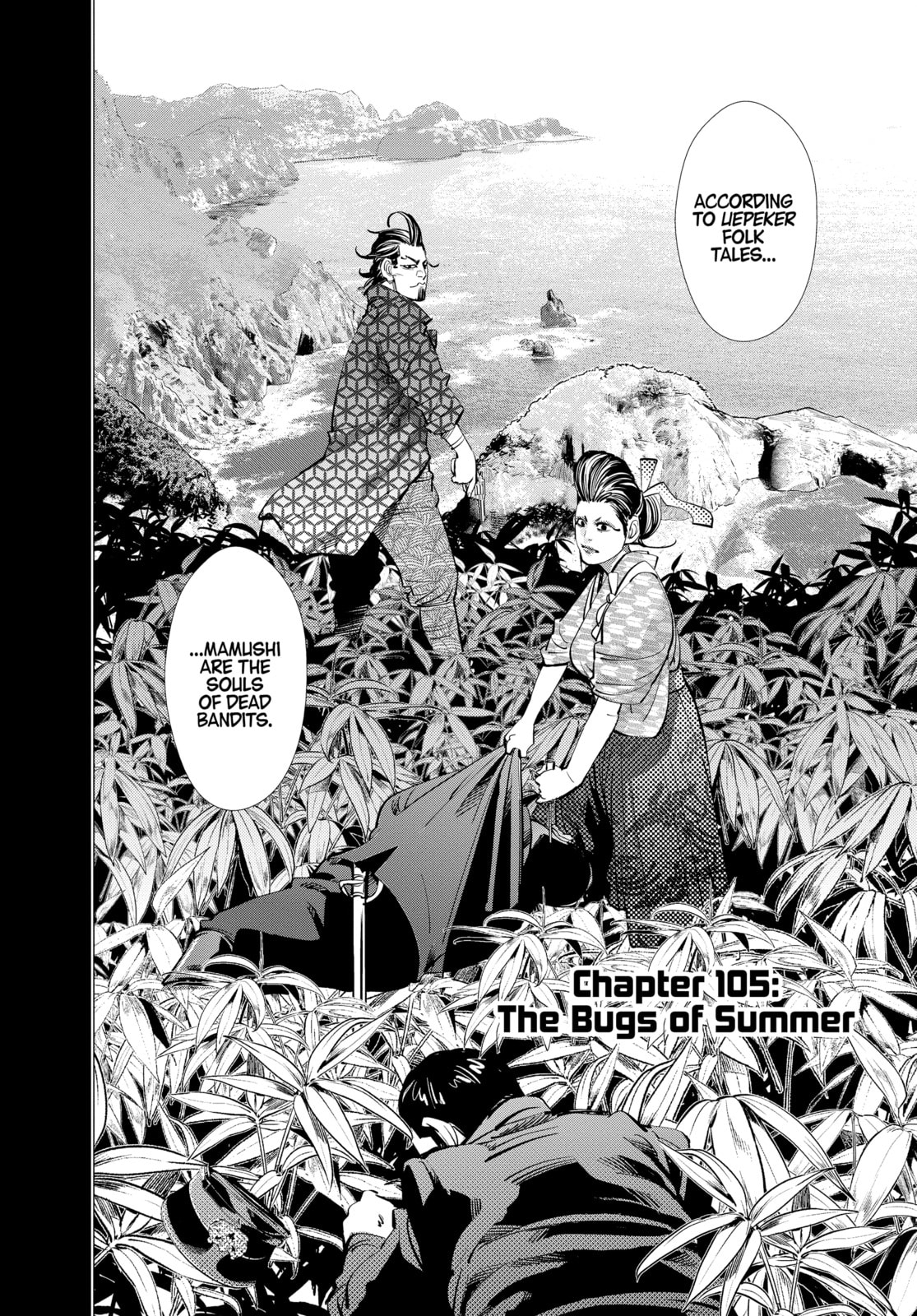 Golden Kamuy chapter 105, page 2