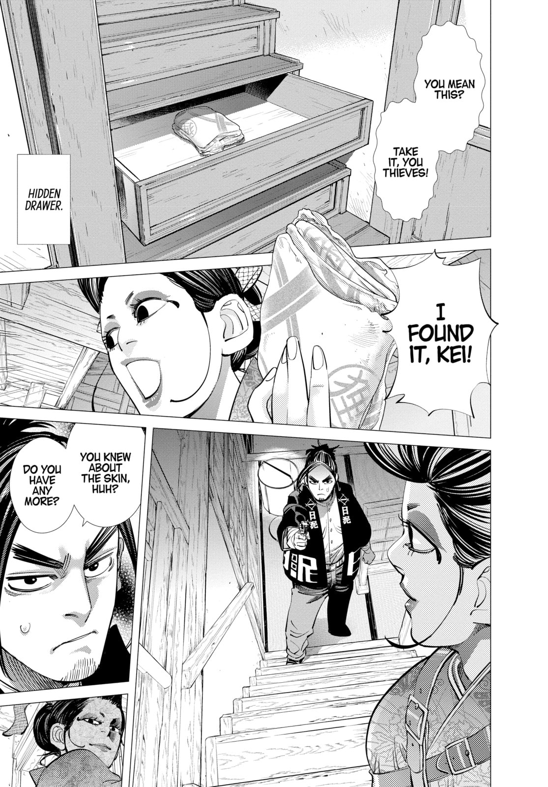 Golden Kamuy chapter 105, page 11