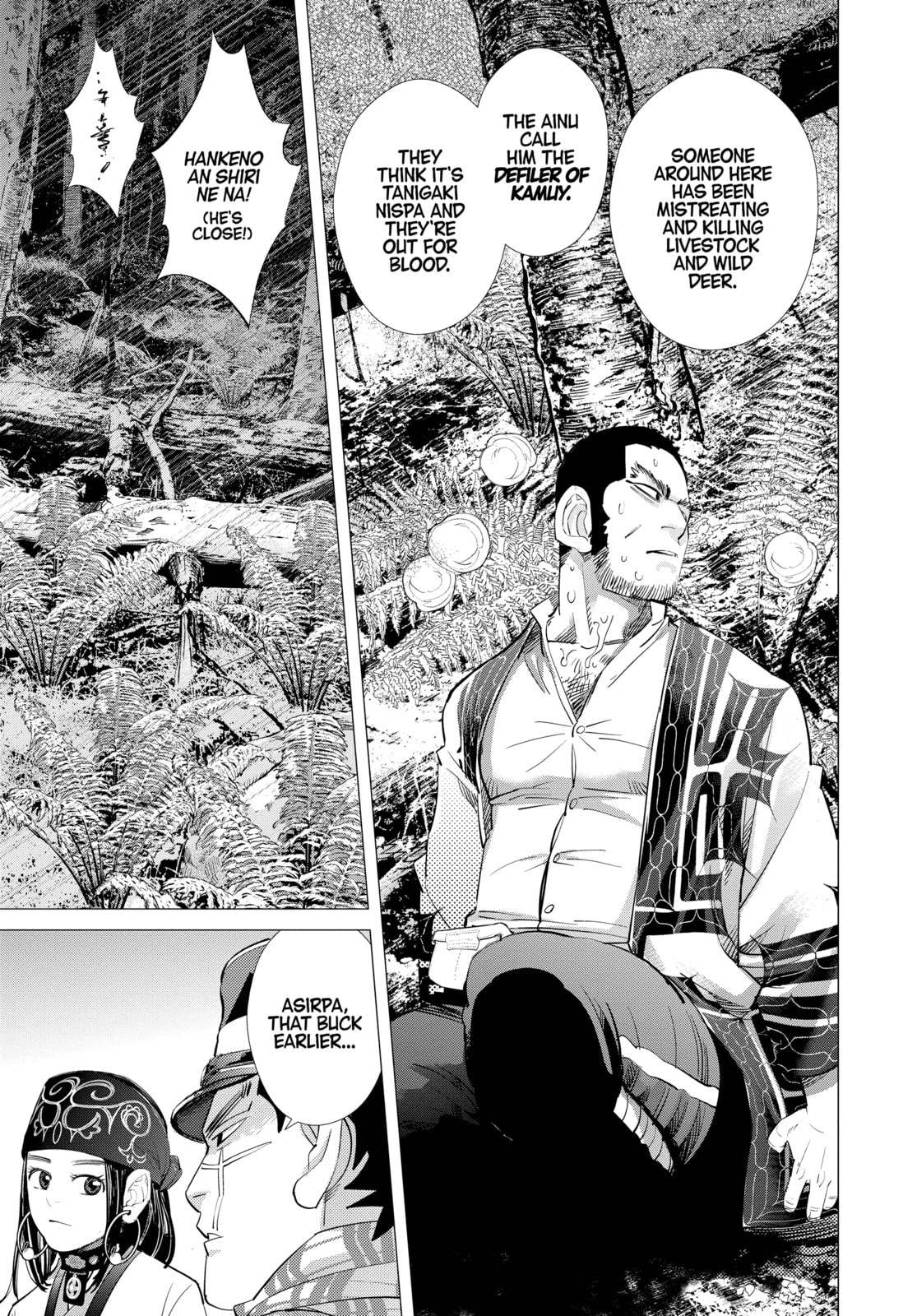 Golden Kamuy chapter 108, page 12