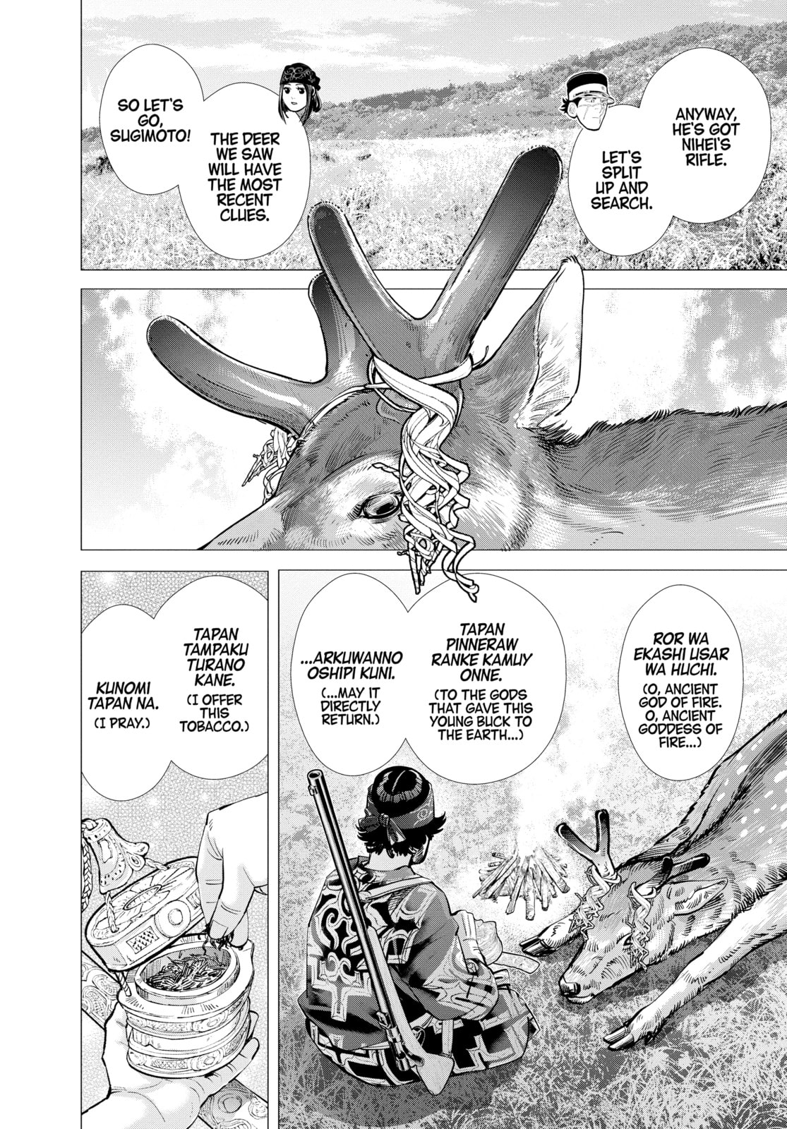 Golden Kamuy chapter 109, page 8