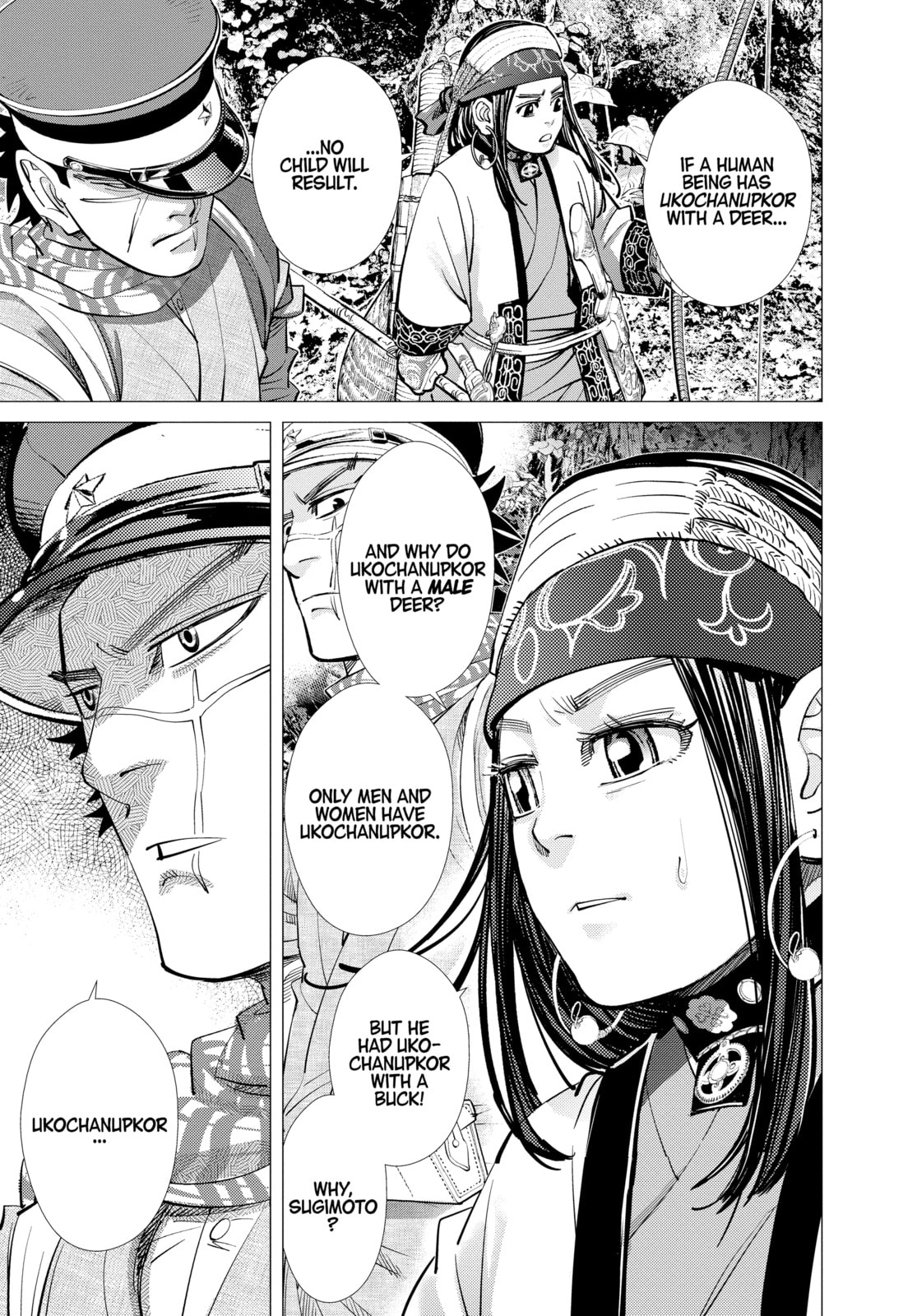 Golden Kamuy chapter 109, page 13