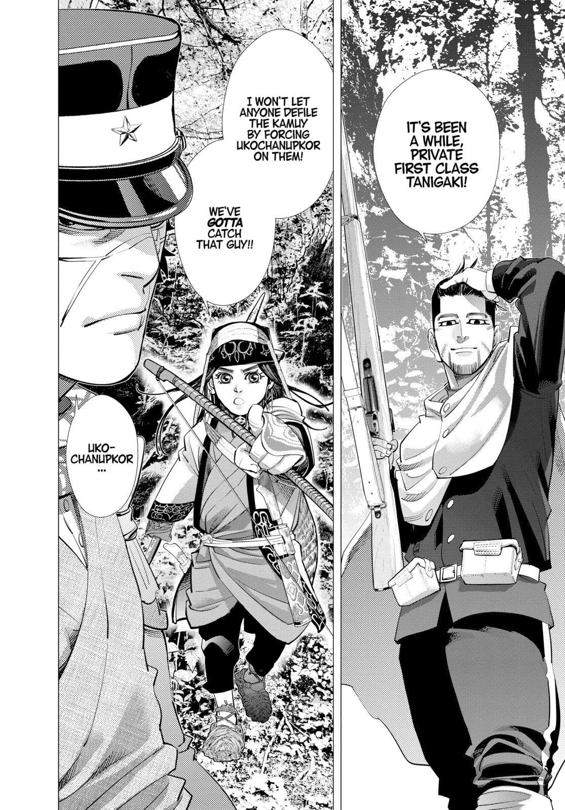 Golden Kamuy chapter 109, page 17