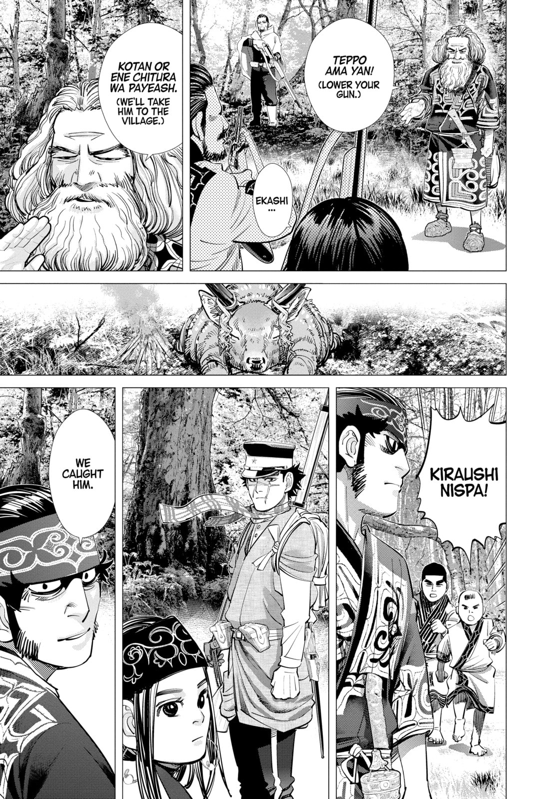Golden Kamuy chapter 110, page 7