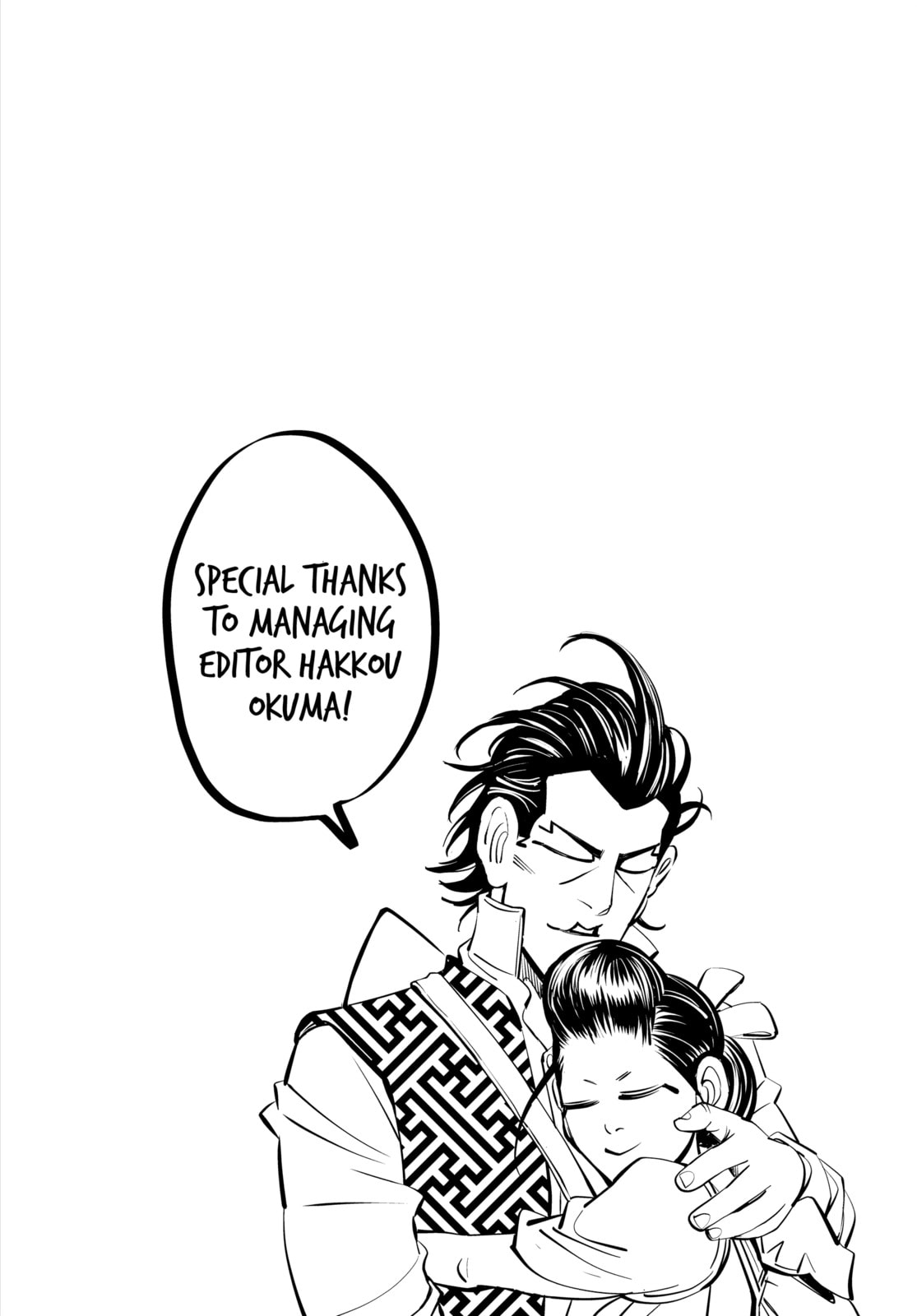 Golden Kamuy chapter 110, page 20