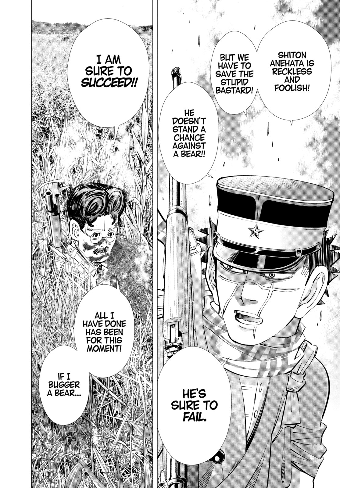 Golden Kamuy chapter 112, page 6
