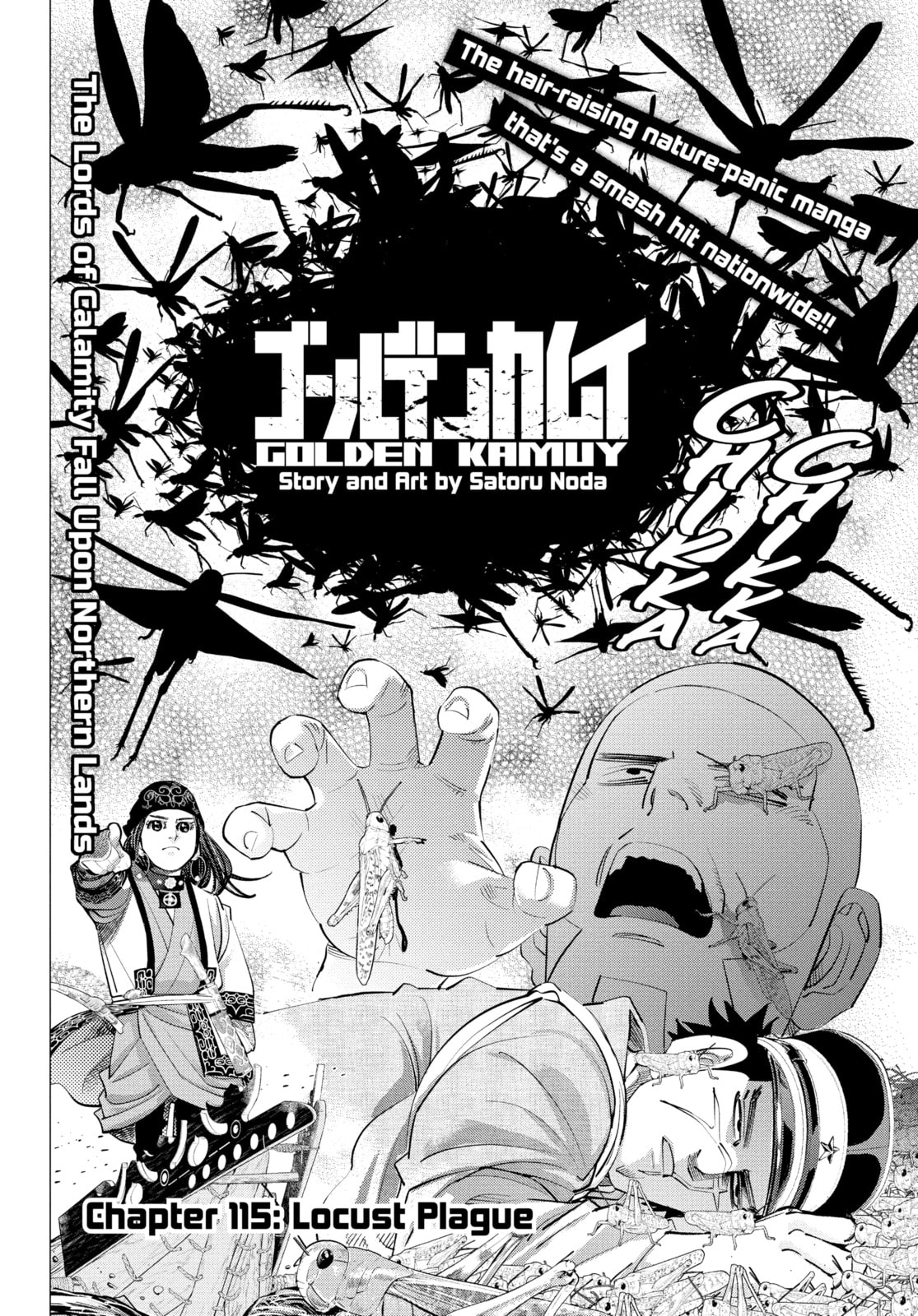 Golden Kamuy chapter 115, page 2