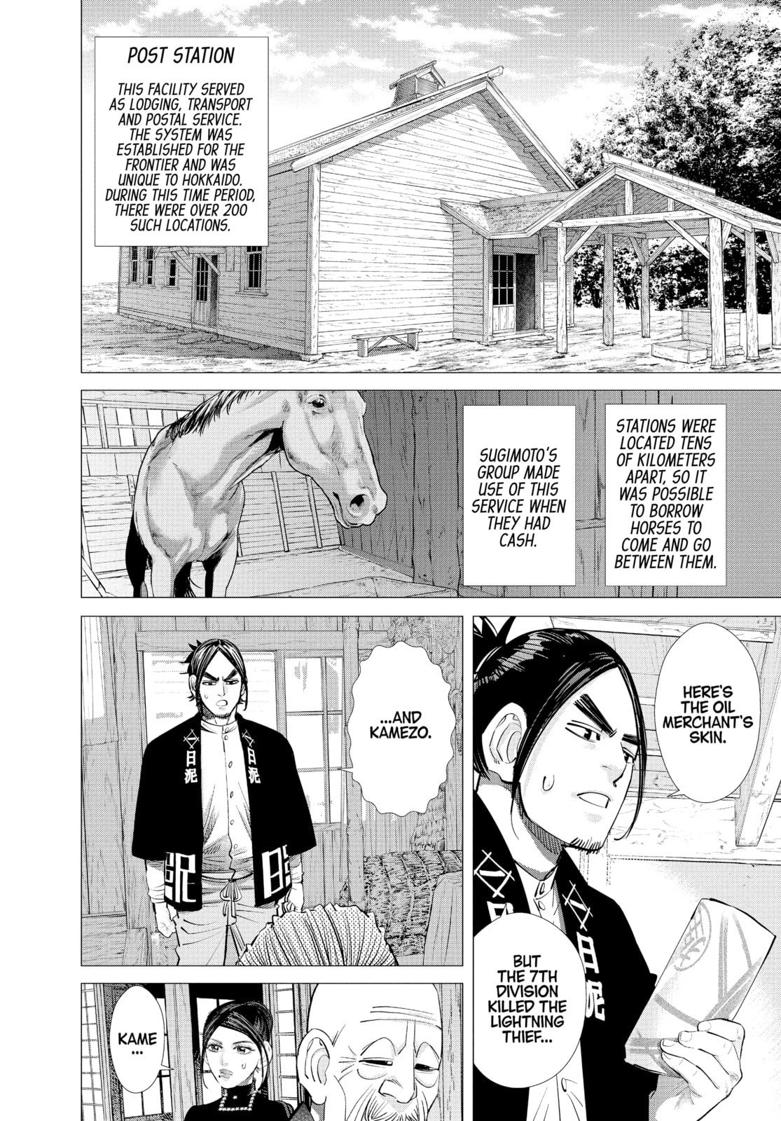 Golden Kamuy chapter 117, page 6