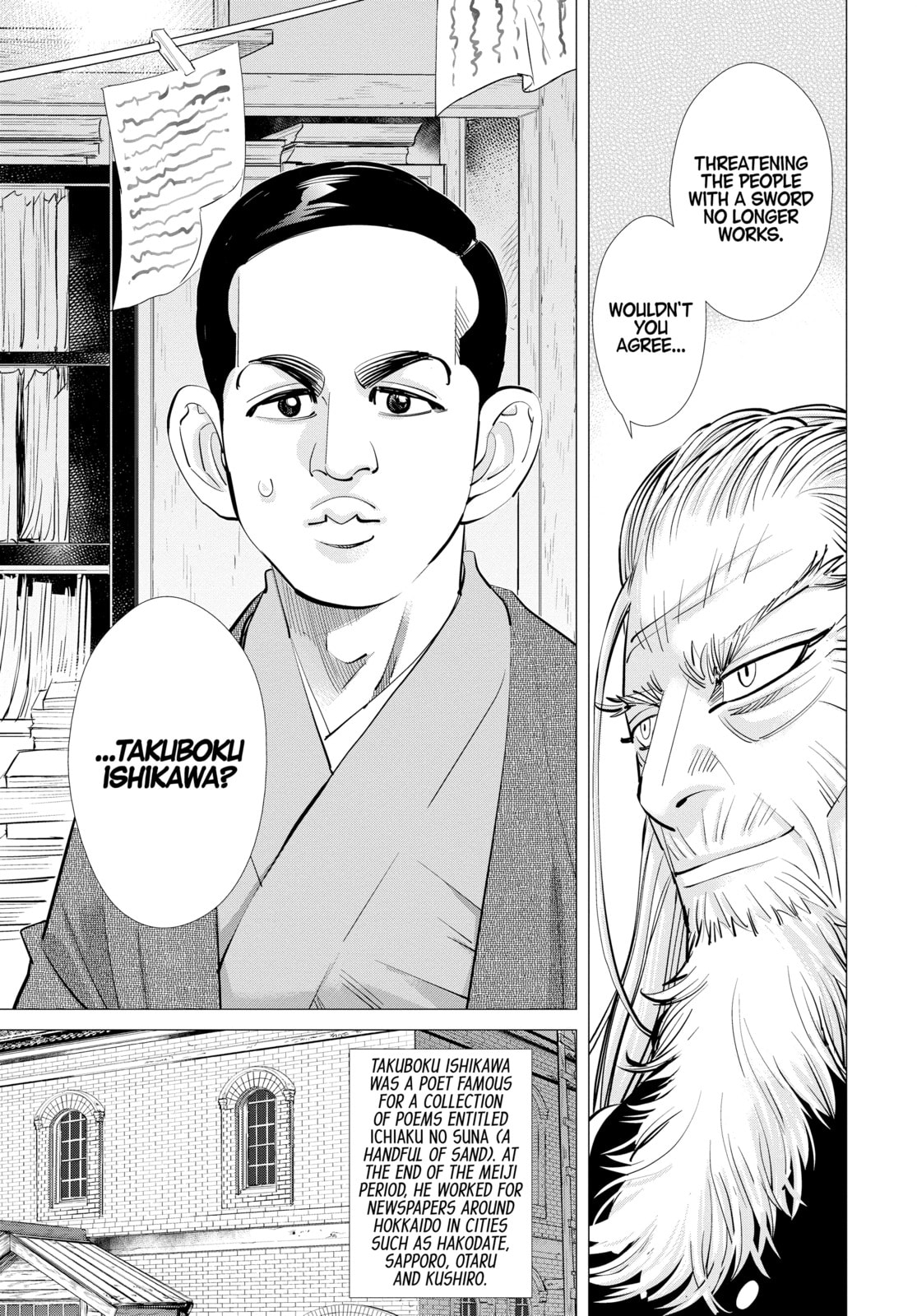 Golden Kamuy chapter 118, page 13