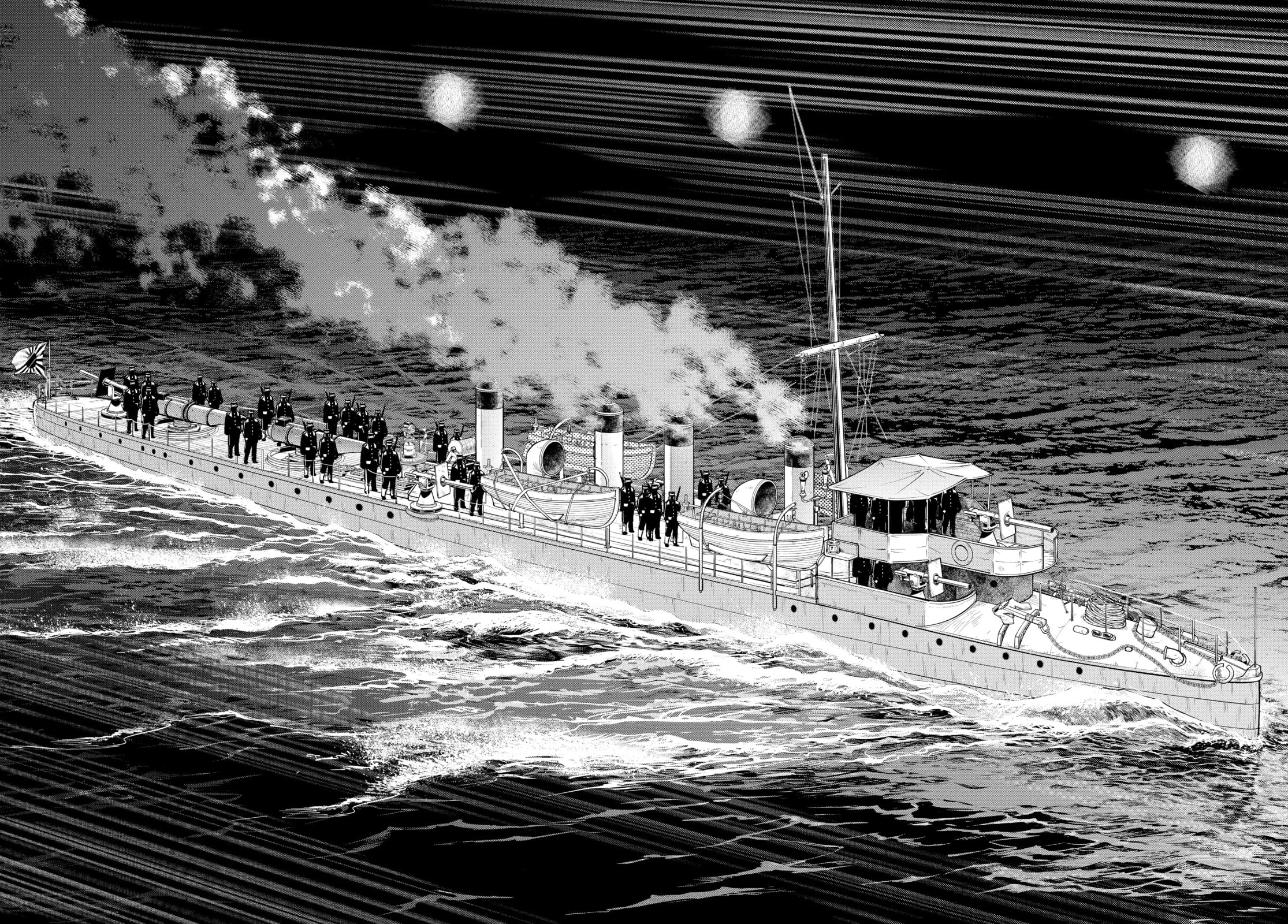 Golden Kamuy chapter 130, page 13