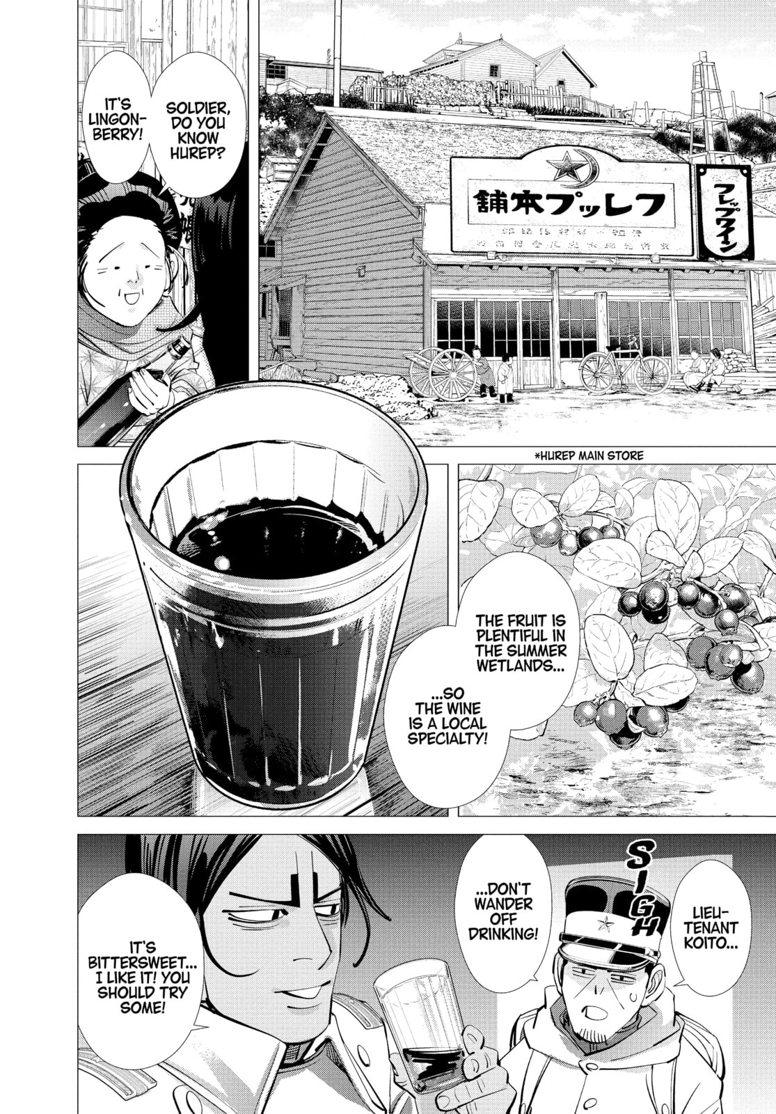 Golden Kamuy chapter 140, page 7